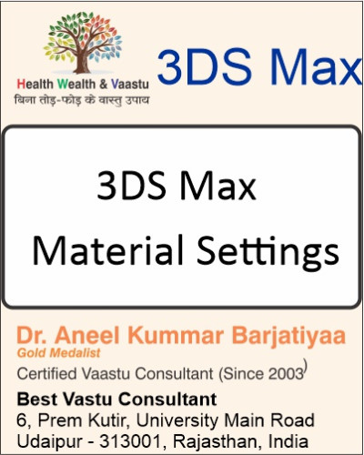 3ds  max material settings